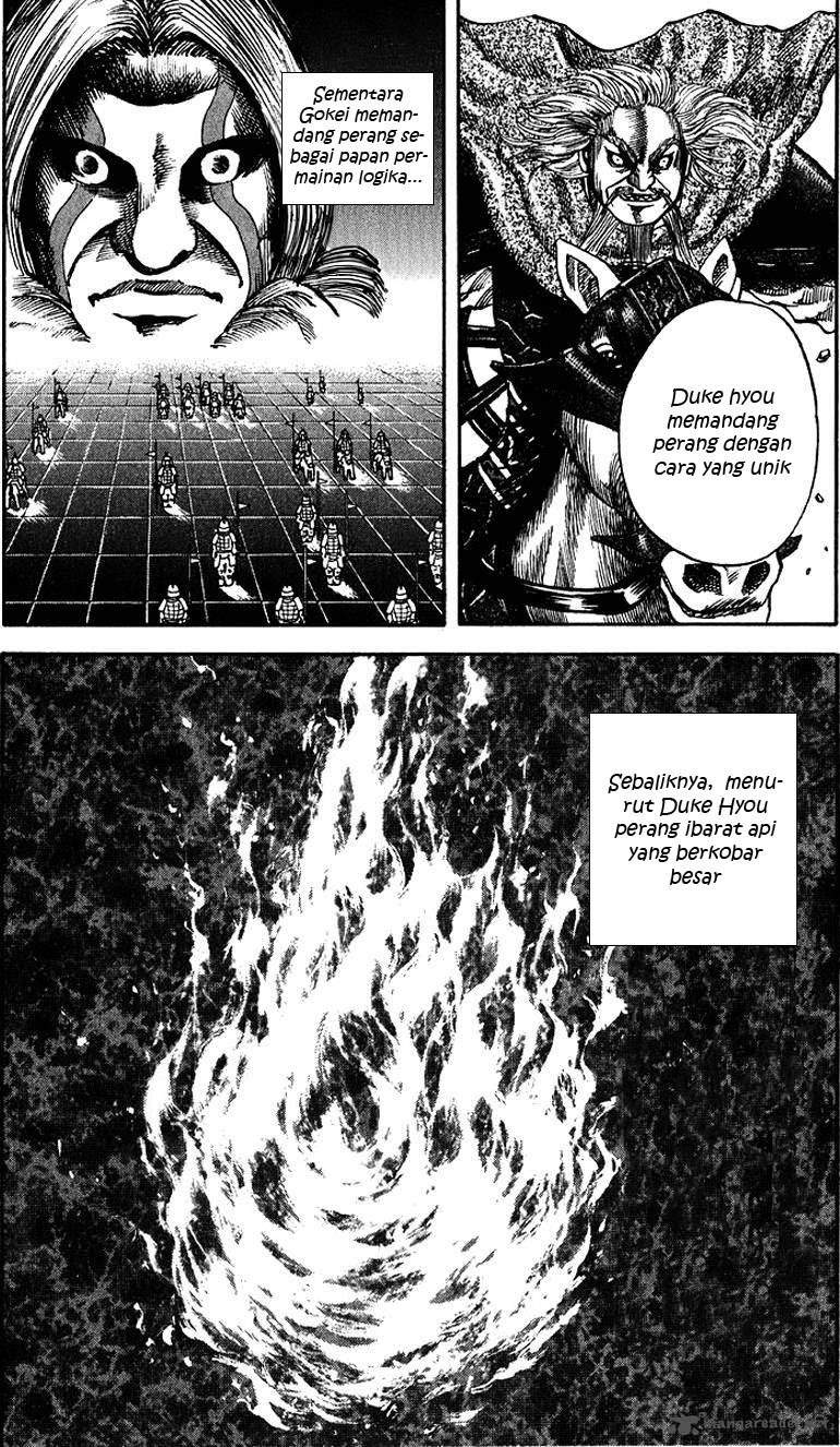 Kingdom chapter 67 halaman 11