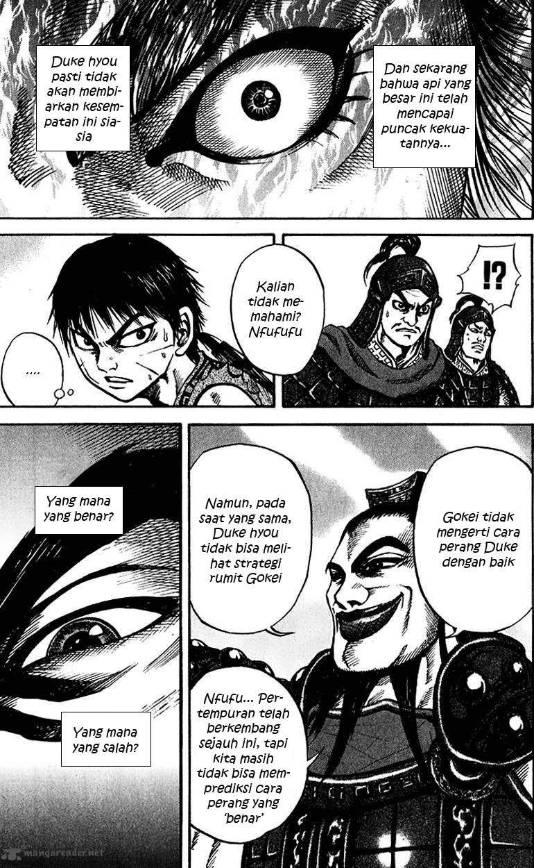 Kingdom chapter 67 halaman 12