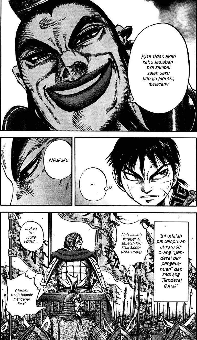 Kingdom chapter 67 halaman 13