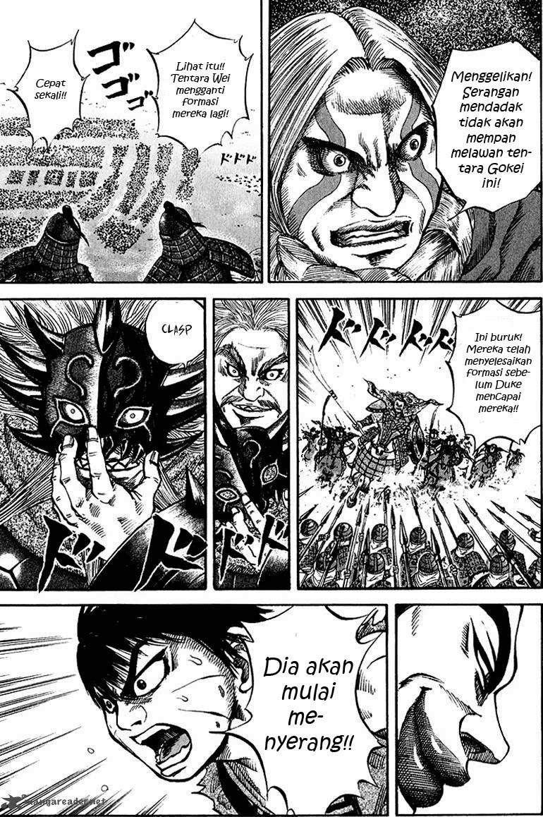 Kingdom chapter 67 halaman 14