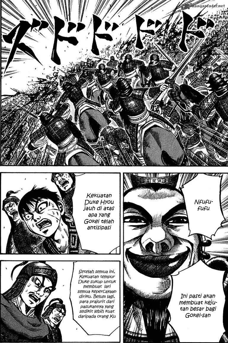 Kingdom chapter 67 halaman 16