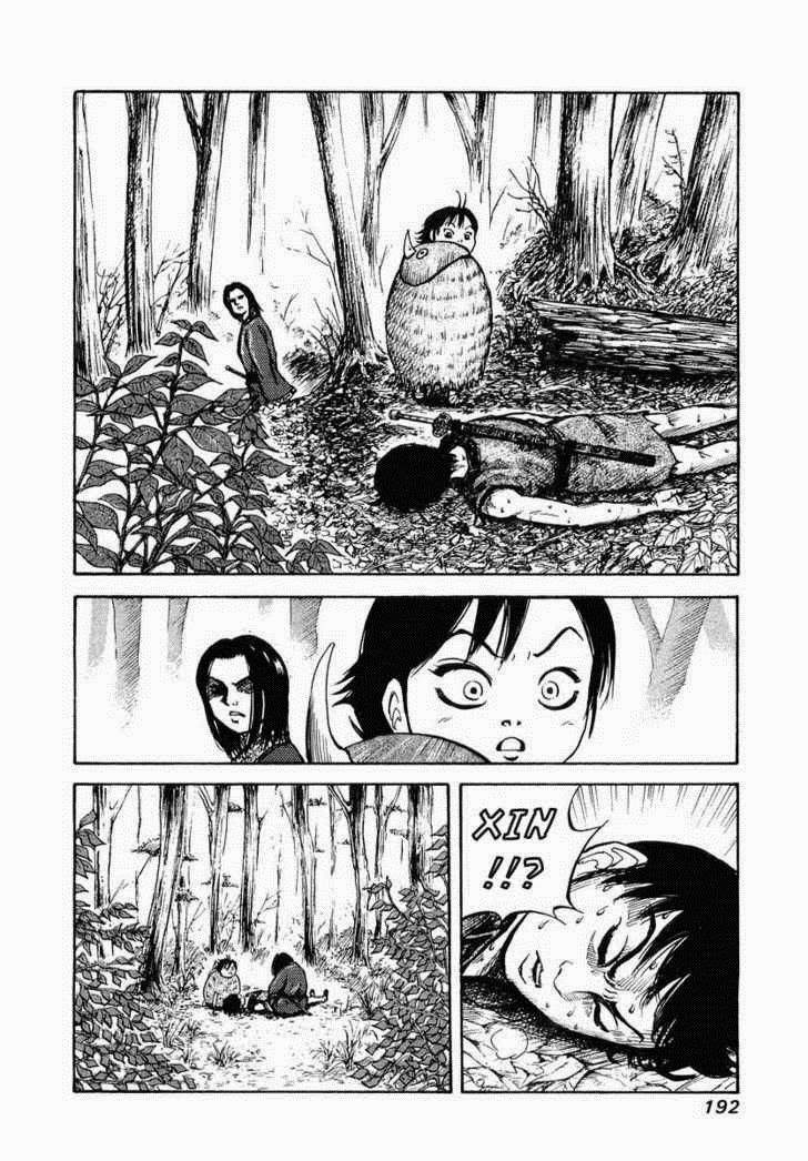 Kingdom chapter 7 halaman 14