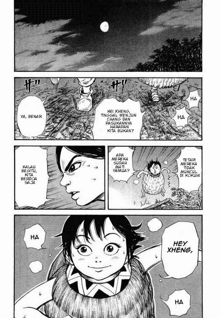Kingdom chapter 7 halaman 16
