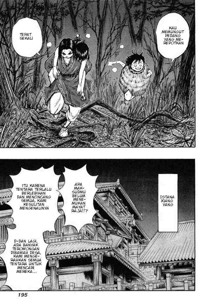 Kingdom chapter 7 halaman 17