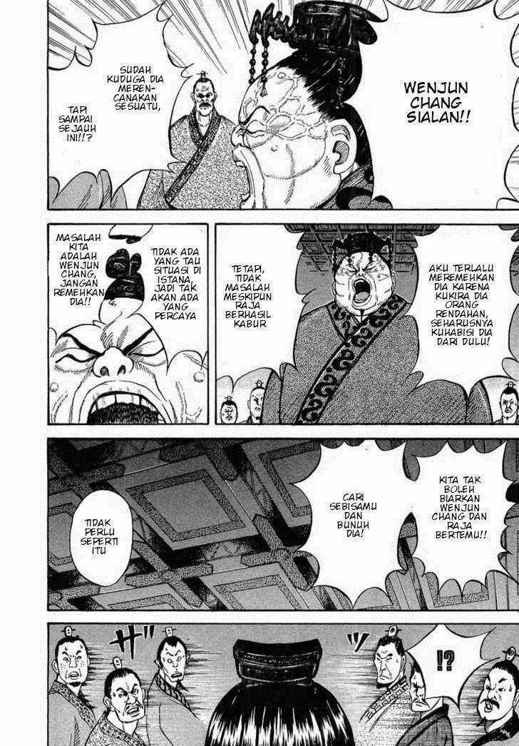 Kingdom chapter 7 halaman 18