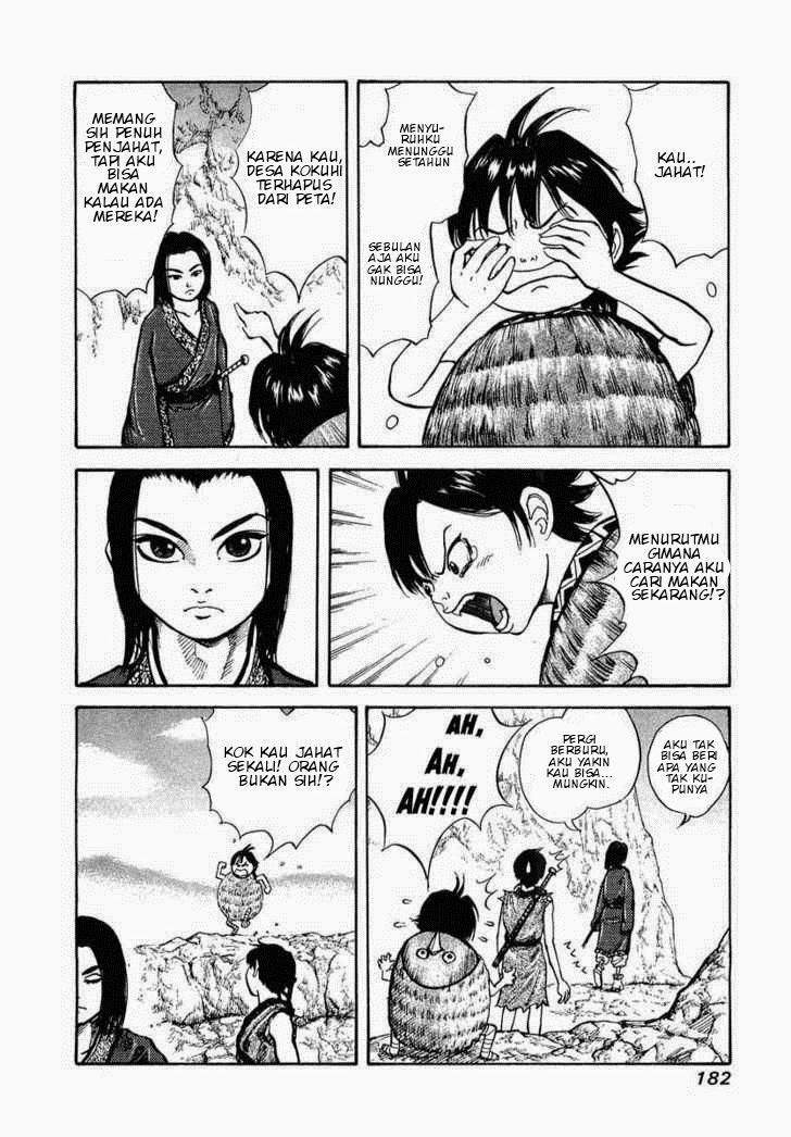 Kingdom chapter 7 halaman 4