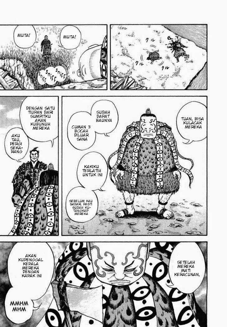 Kingdom chapter 7 halaman 9