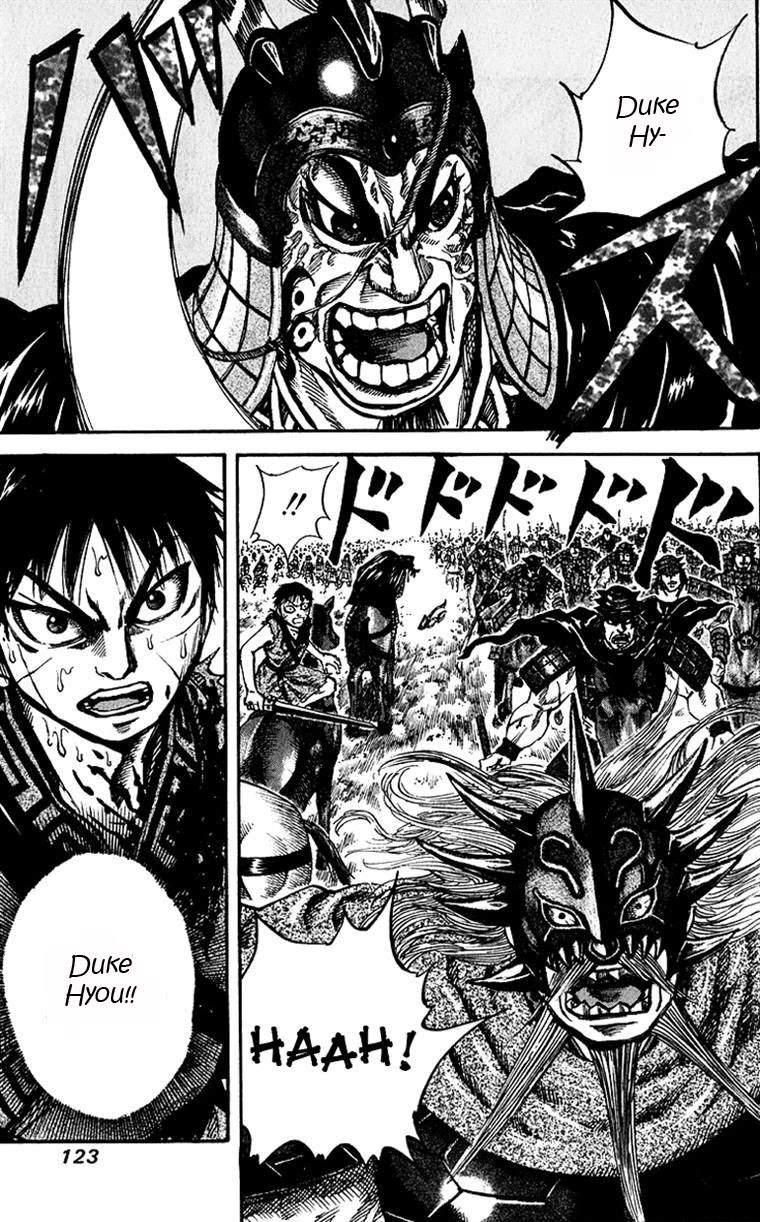 Kingdom chapter 70 halaman 11