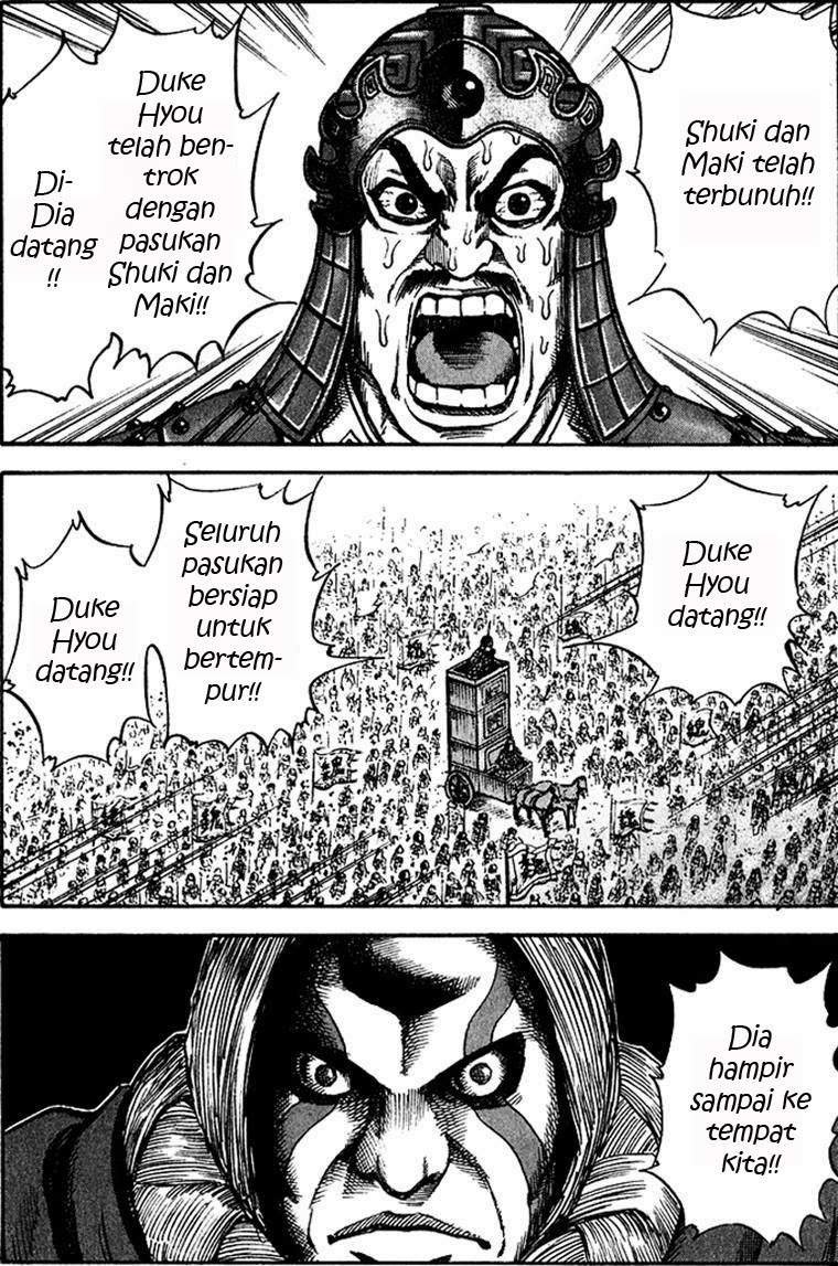 Kingdom chapter 70 halaman 12
