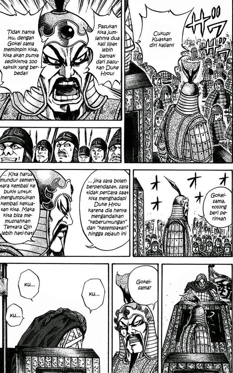 Kingdom chapter 70 halaman 13
