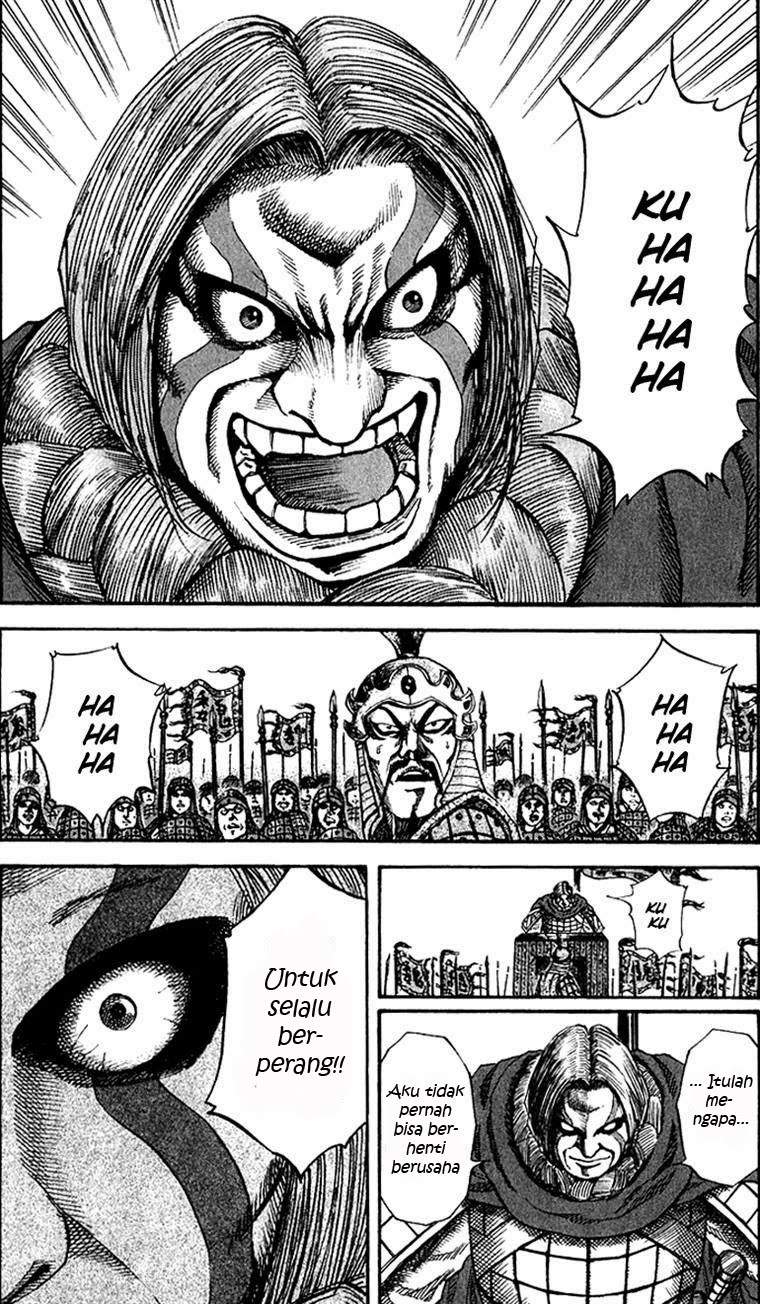 Kingdom chapter 70 halaman 14