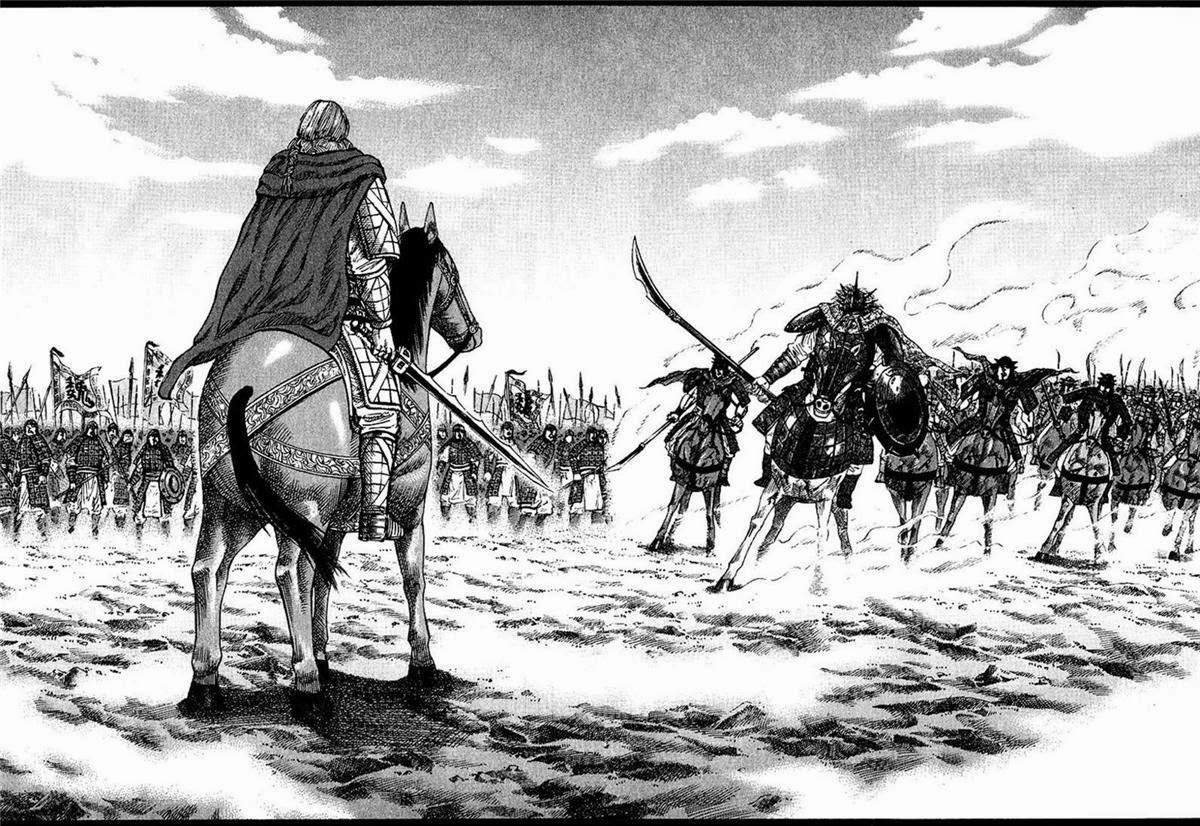 Kingdom chapter 70 halaman 16