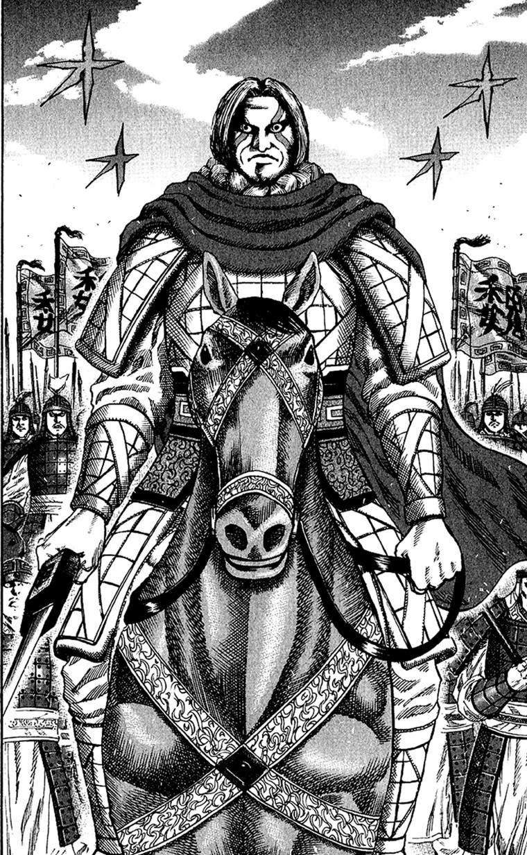 Kingdom chapter 70 halaman 17