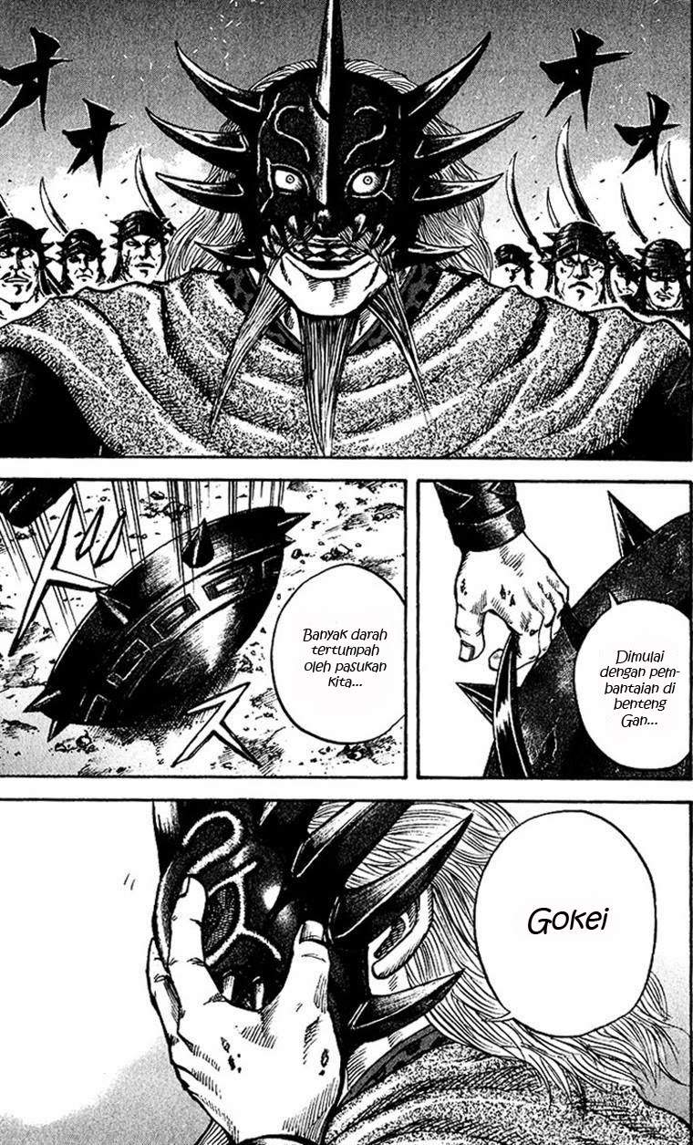 Kingdom chapter 70 halaman 18