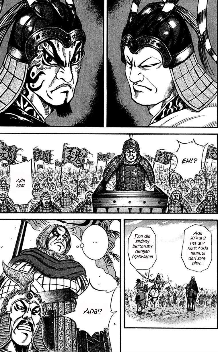 Kingdom chapter 70 halaman 7