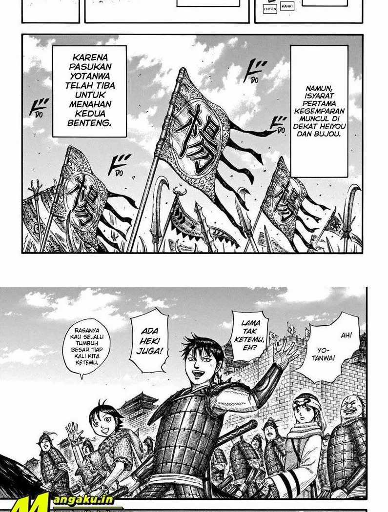Kingdom chapter 704 halaman 10