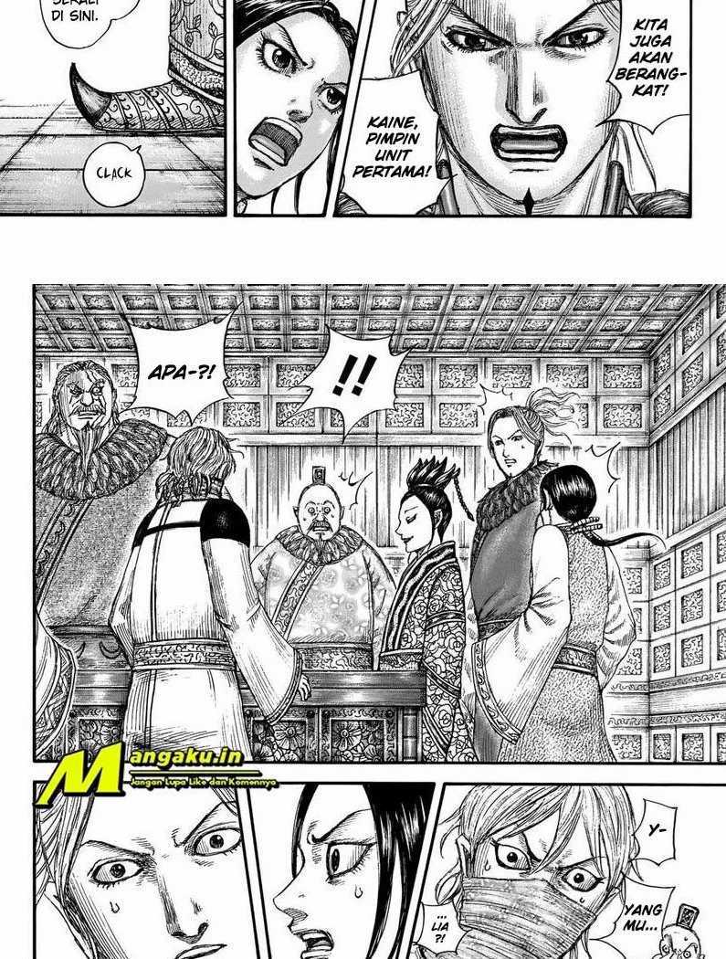 Kingdom chapter 704 halaman 18