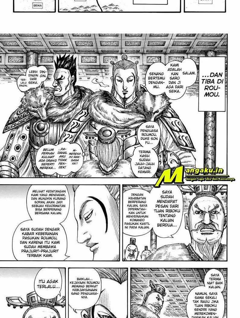 Kingdom chapter 704 halaman 6