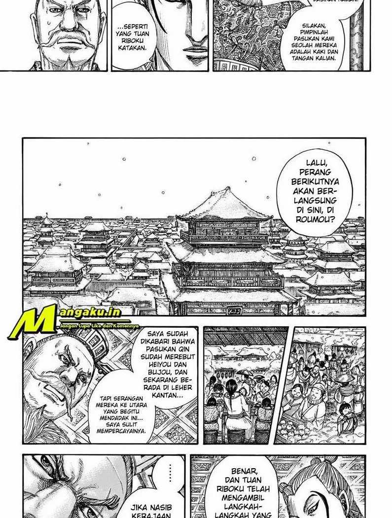 Kingdom chapter 704 halaman 7