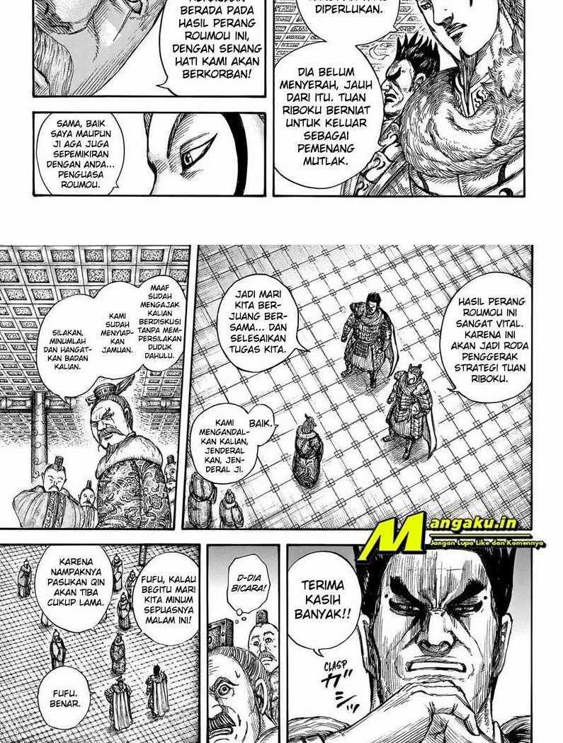 Kingdom chapter 704 halaman 8