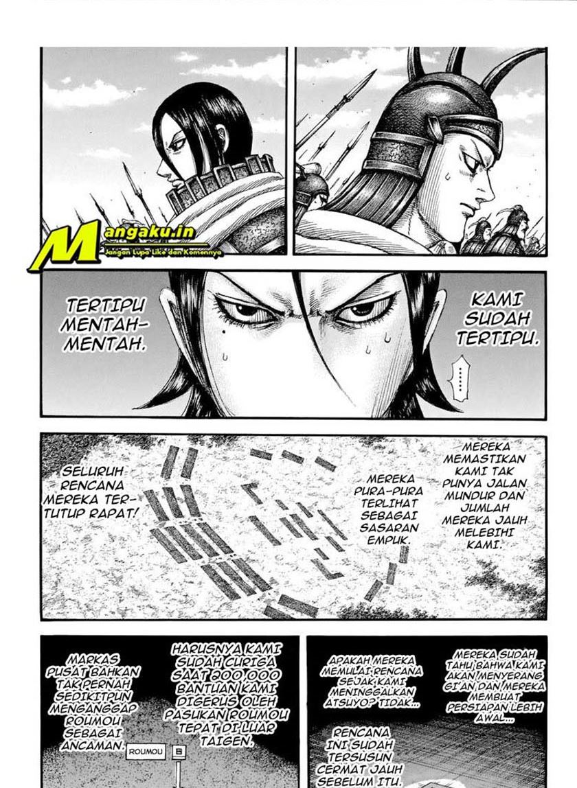 Kingdom chapter 715 halaman 11