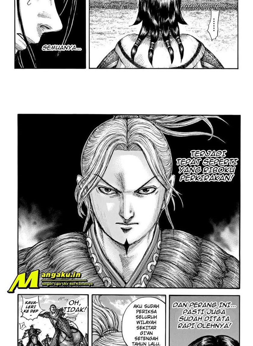 Kingdom chapter 715 halaman 13