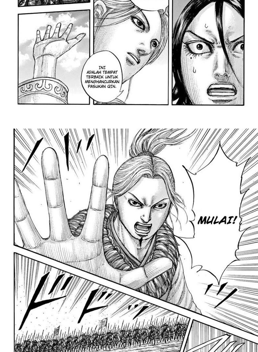 Kingdom chapter 715 halaman 14