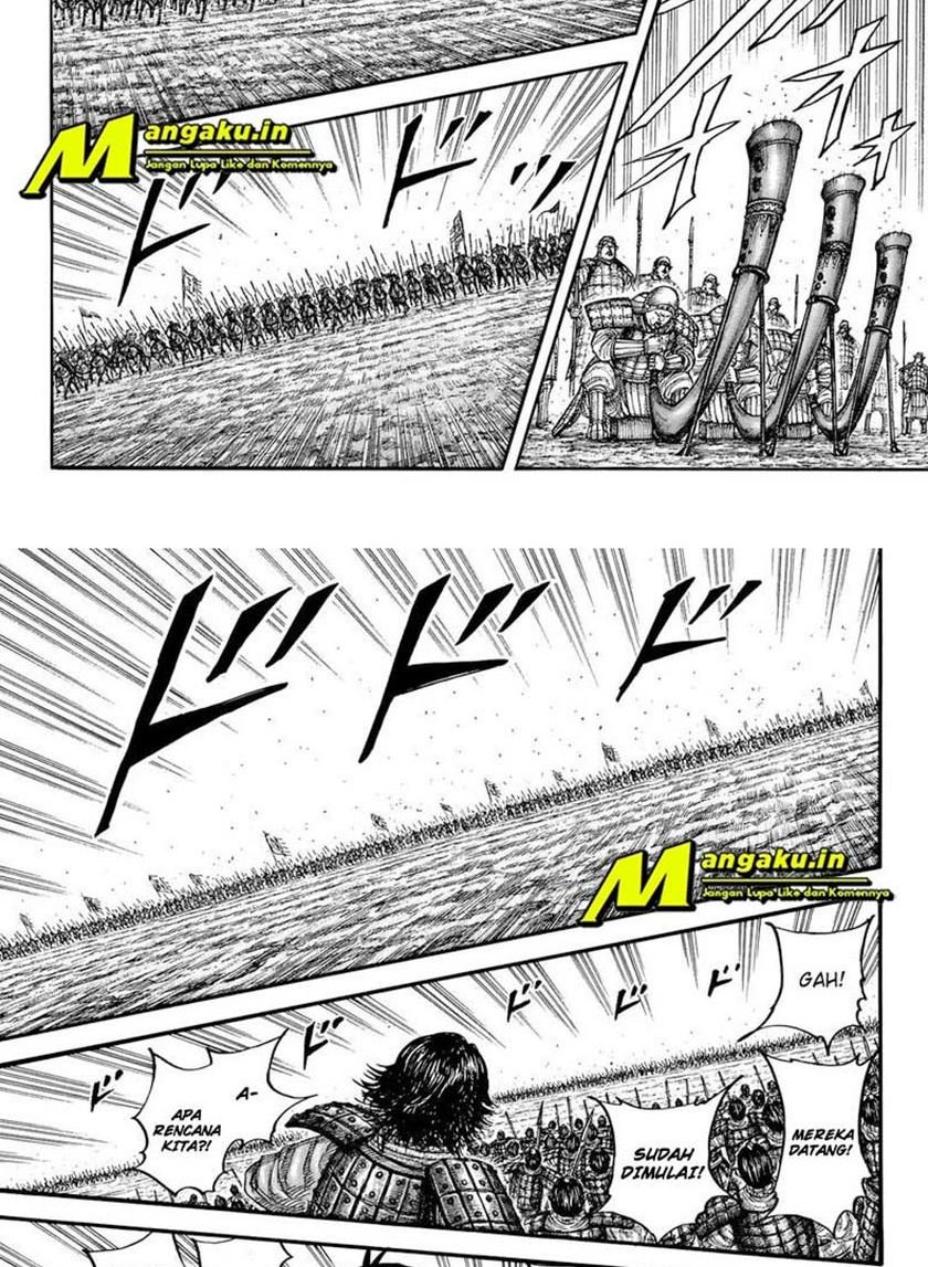Kingdom chapter 715 halaman 15