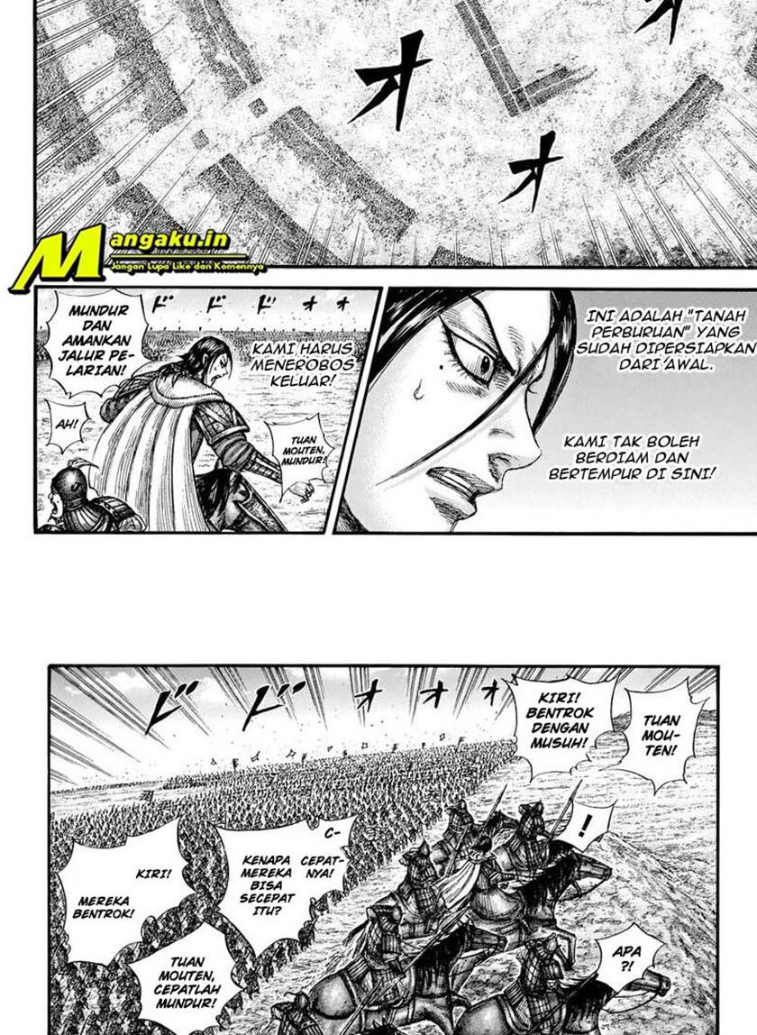 Kingdom chapter 715 halaman 17