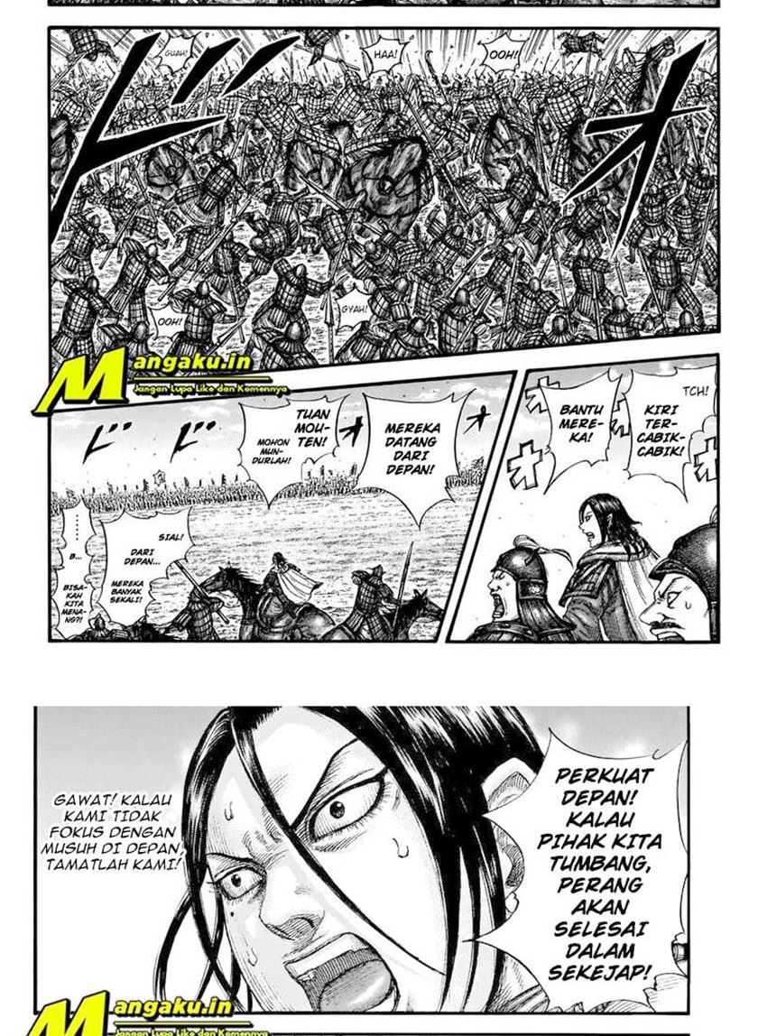 Kingdom chapter 715 halaman 18