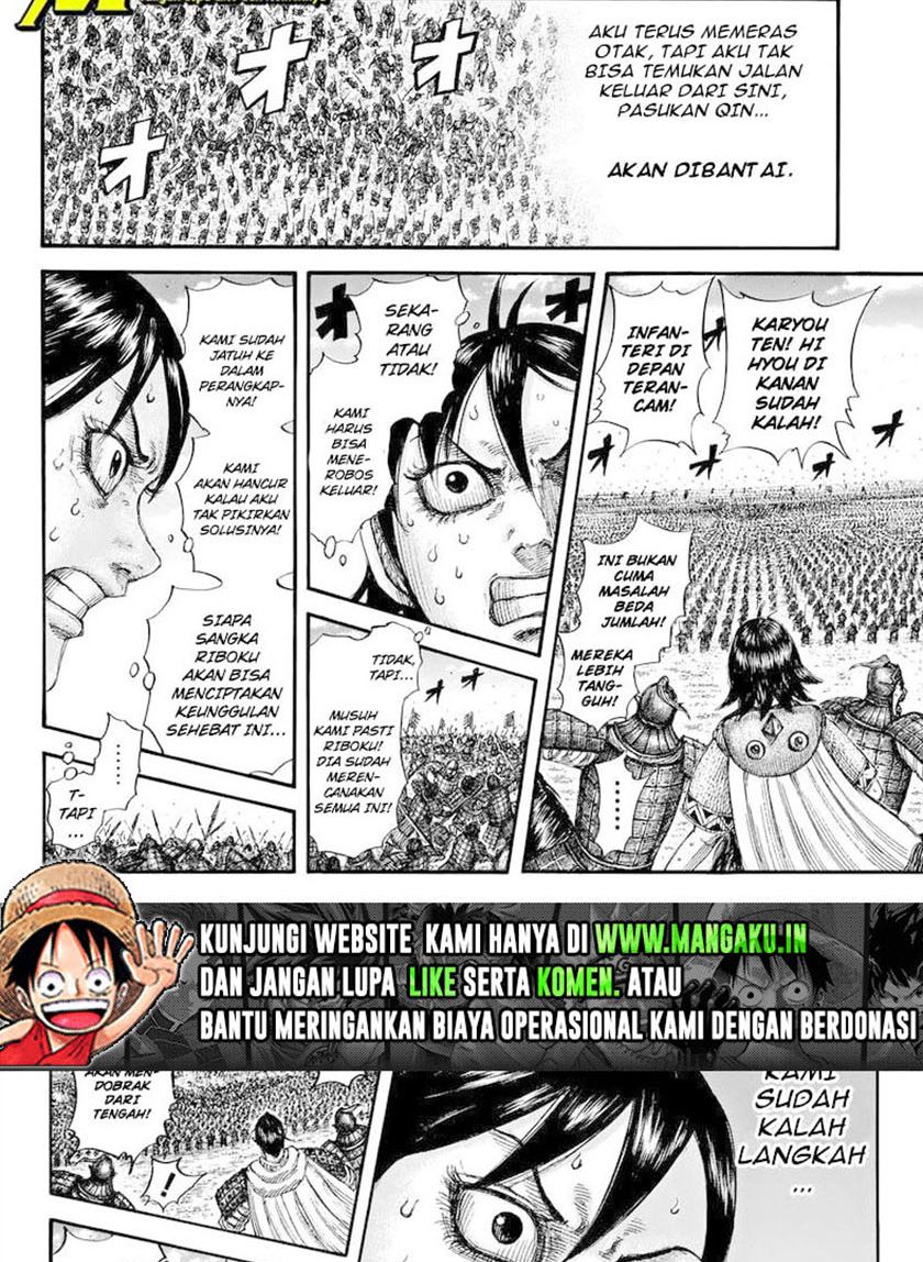 Kingdom chapter 715 halaman 19