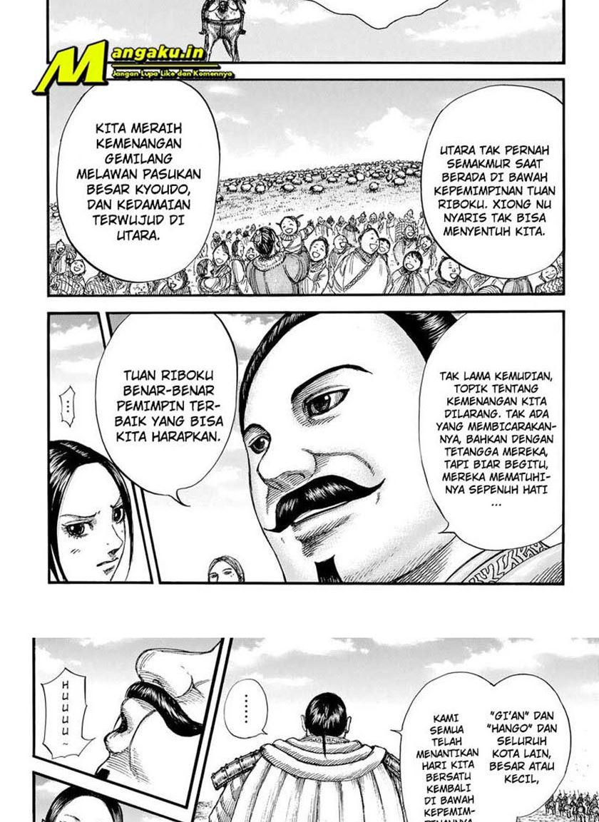 Kingdom chapter 715 halaman 4