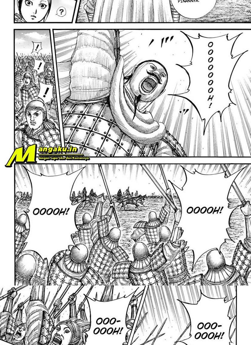 Kingdom chapter 715 halaman 5