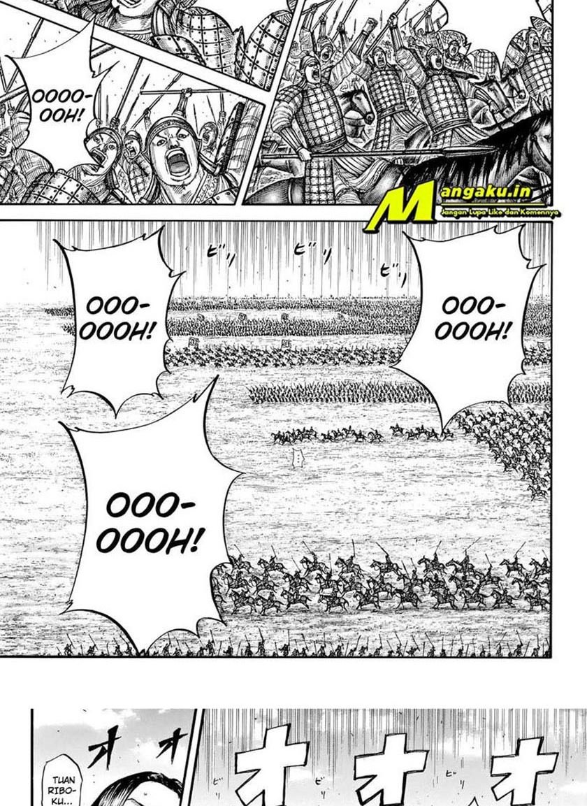 Kingdom chapter 715 halaman 6