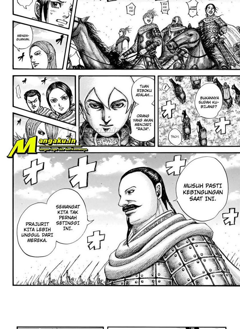 Kingdom chapter 715 halaman 7