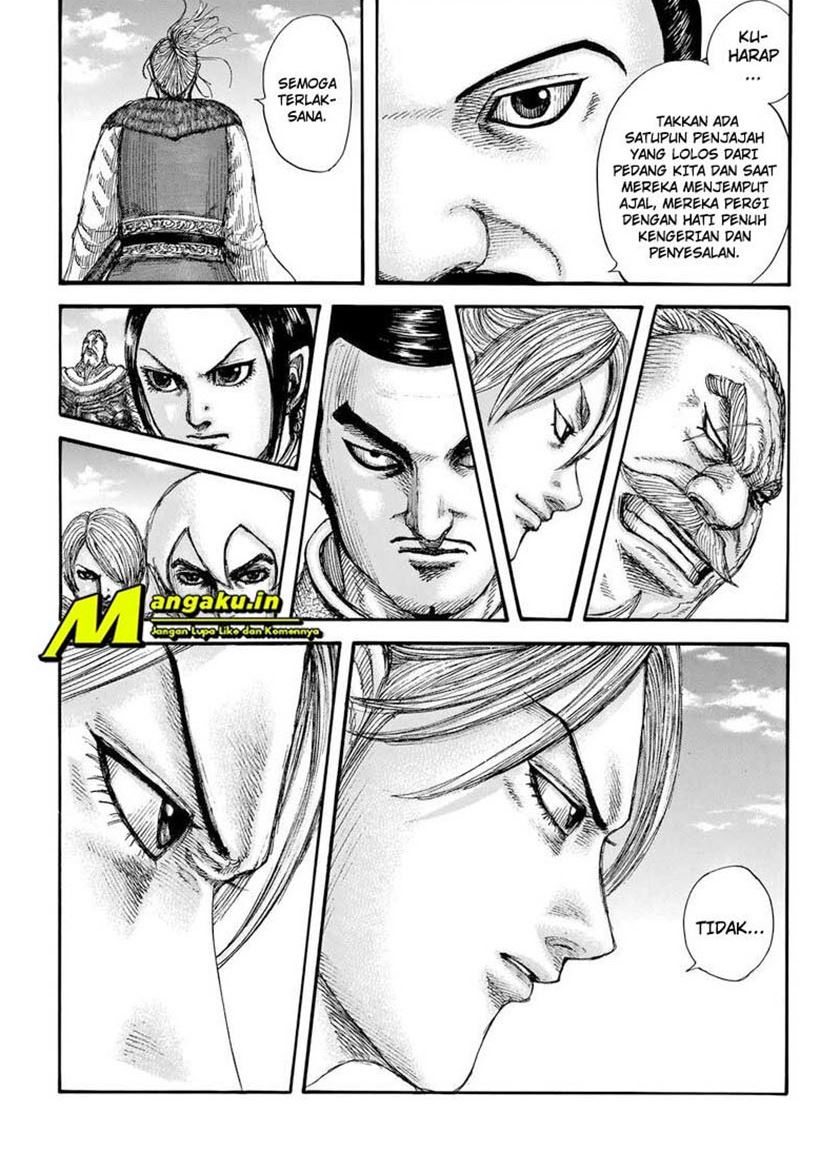 Kingdom chapter 715 halaman 8