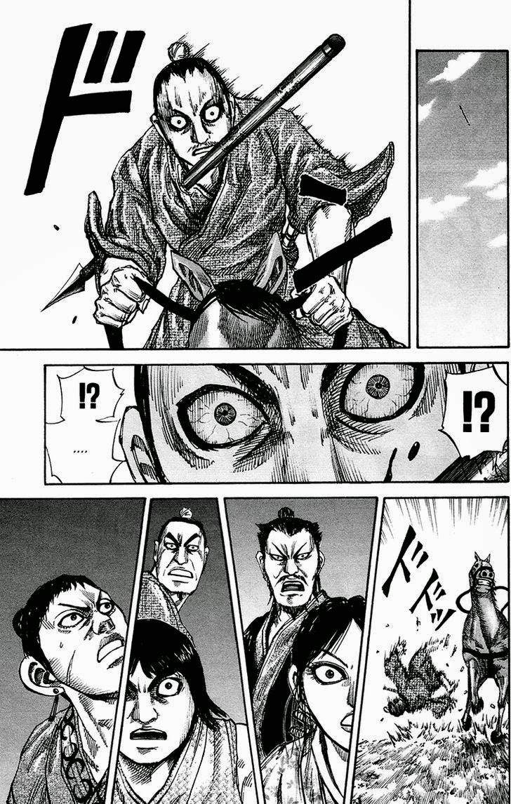 Kingdom chapter 79 halaman 13