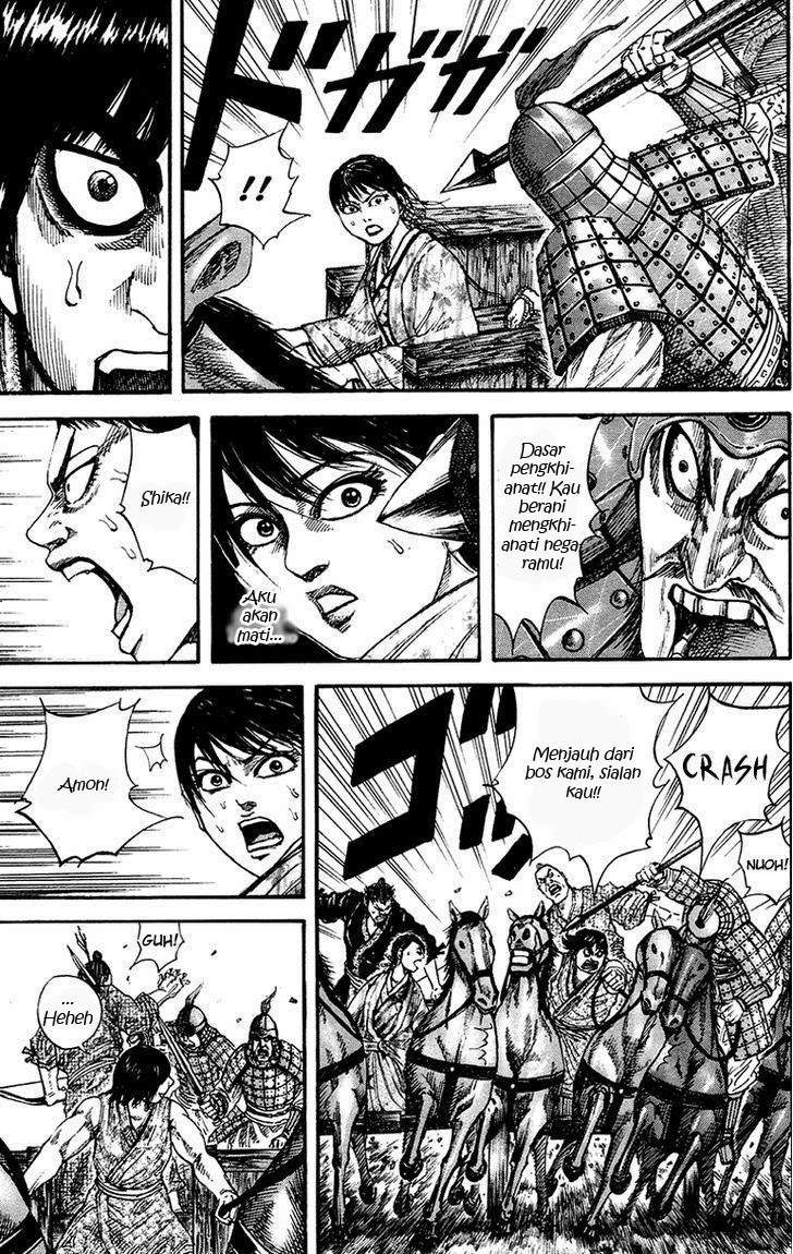 Kingdom chapter 79 halaman 15