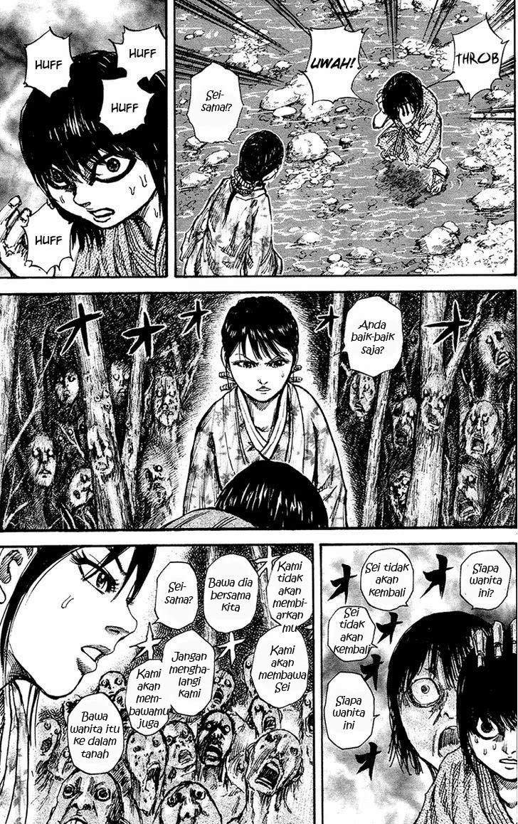 Kingdom chapter 79 halaman 4