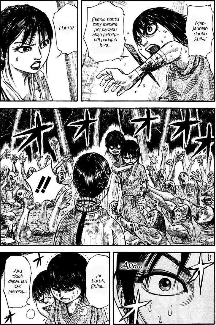Kingdom chapter 79 halaman 5