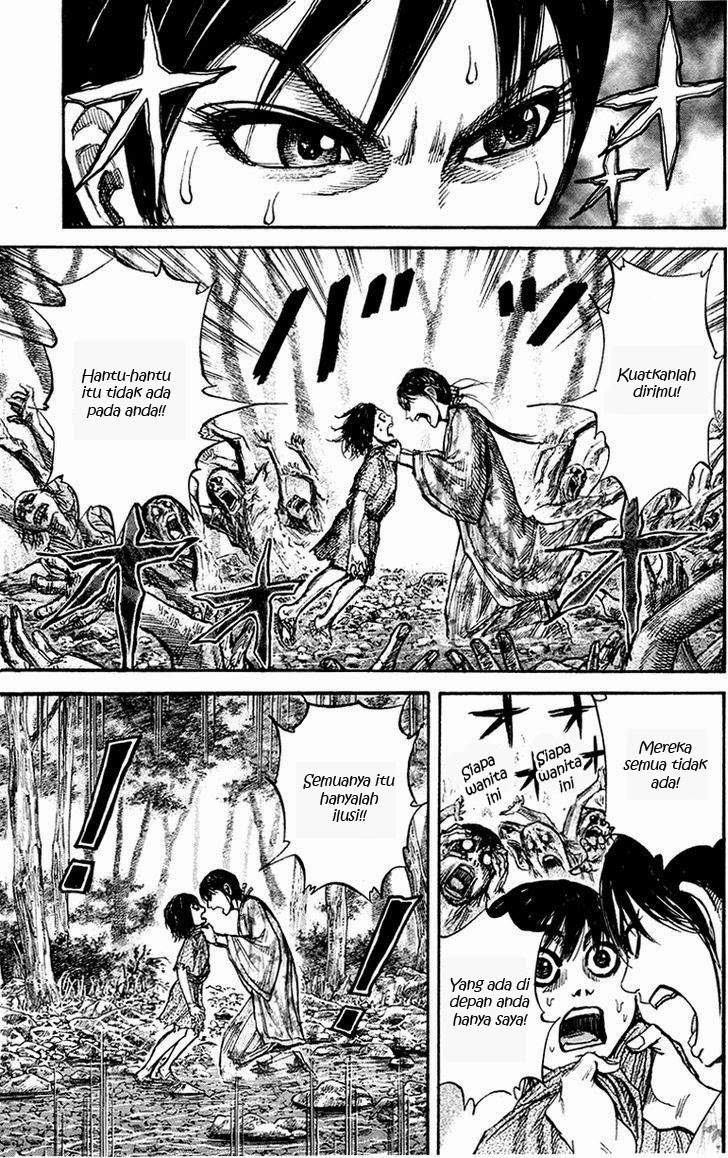 Kingdom chapter 79 halaman 6