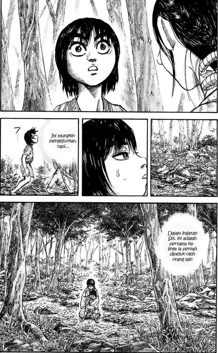 Kingdom chapter 79 halaman 7