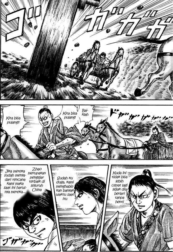 Kingdom chapter 79 halaman 9