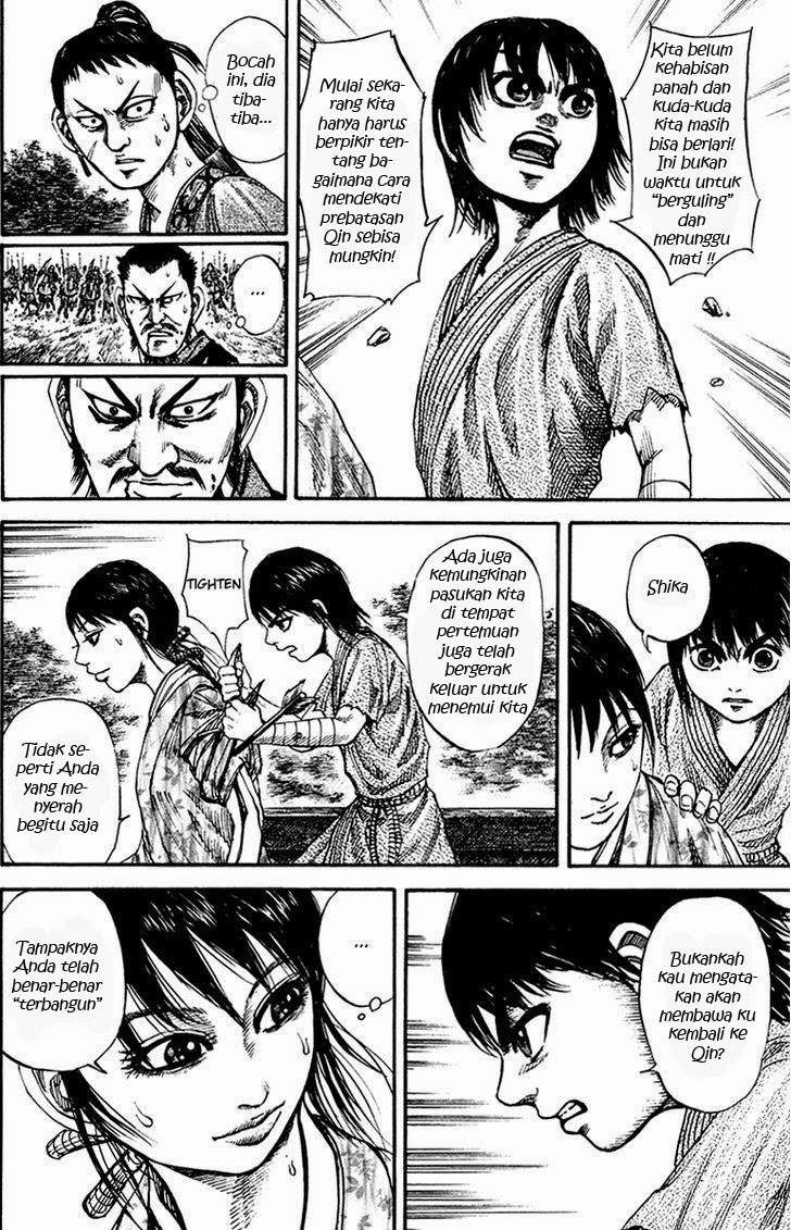 Kingdom chapter 80 halaman 12
