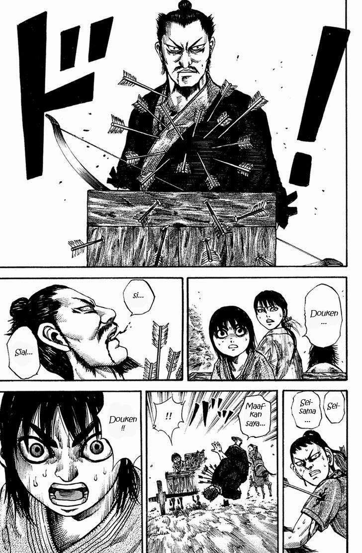 Kingdom chapter 80 halaman 15