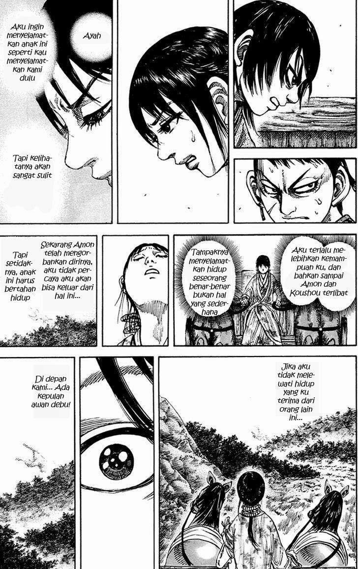Kingdom chapter 80 halaman 17