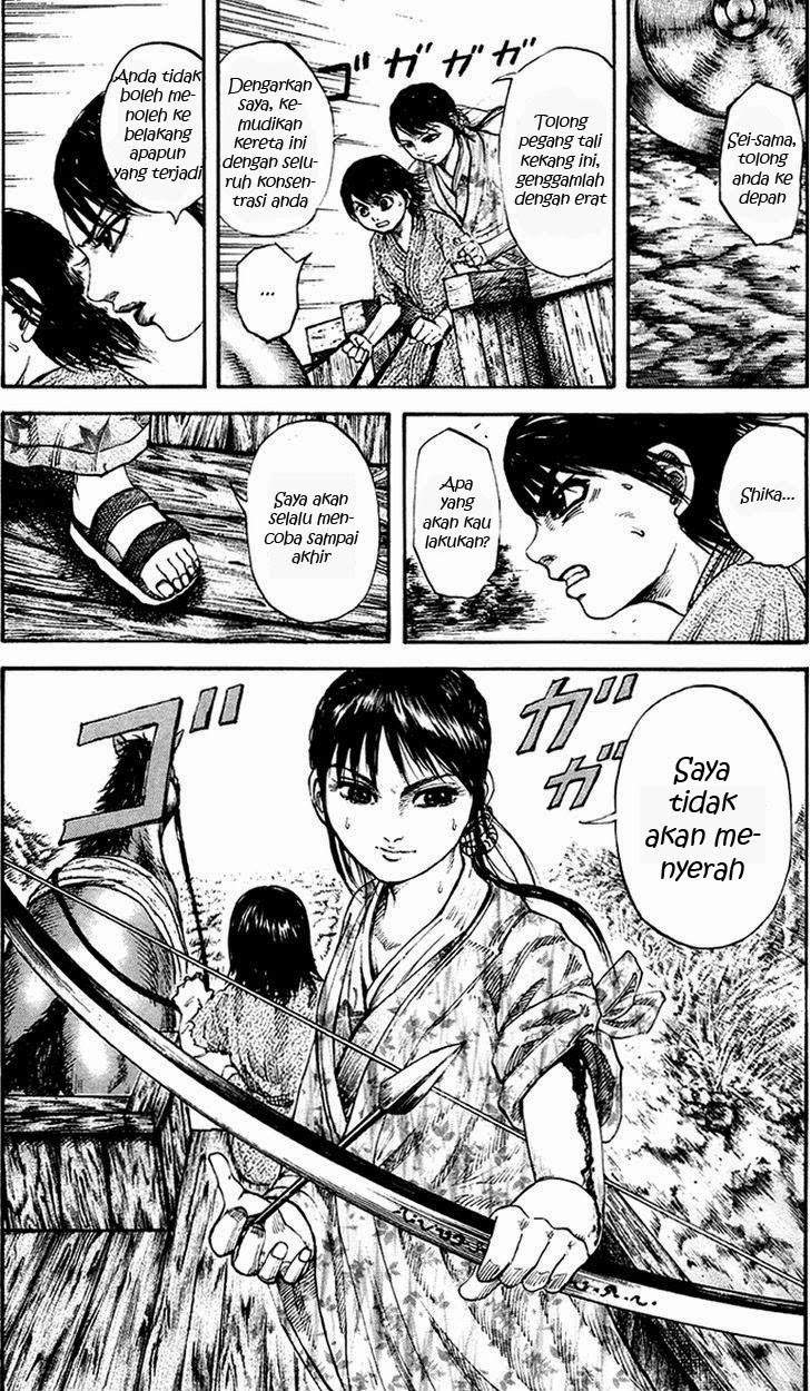 Kingdom chapter 80 halaman 18