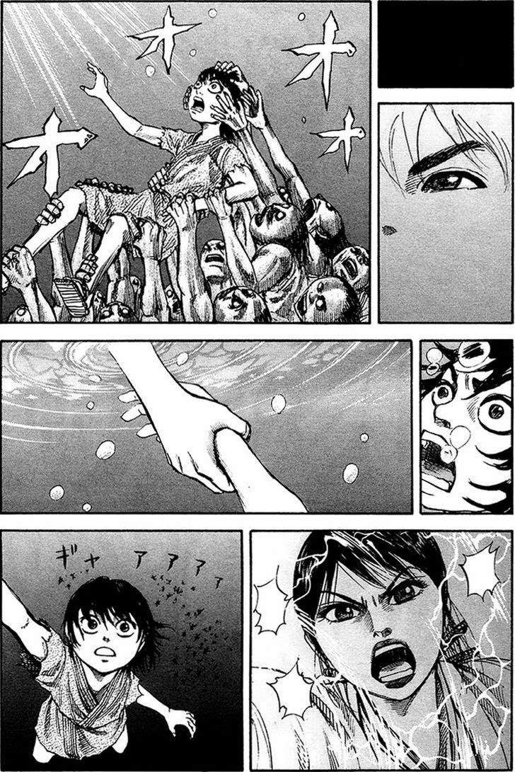 Kingdom chapter 80 halaman 5
