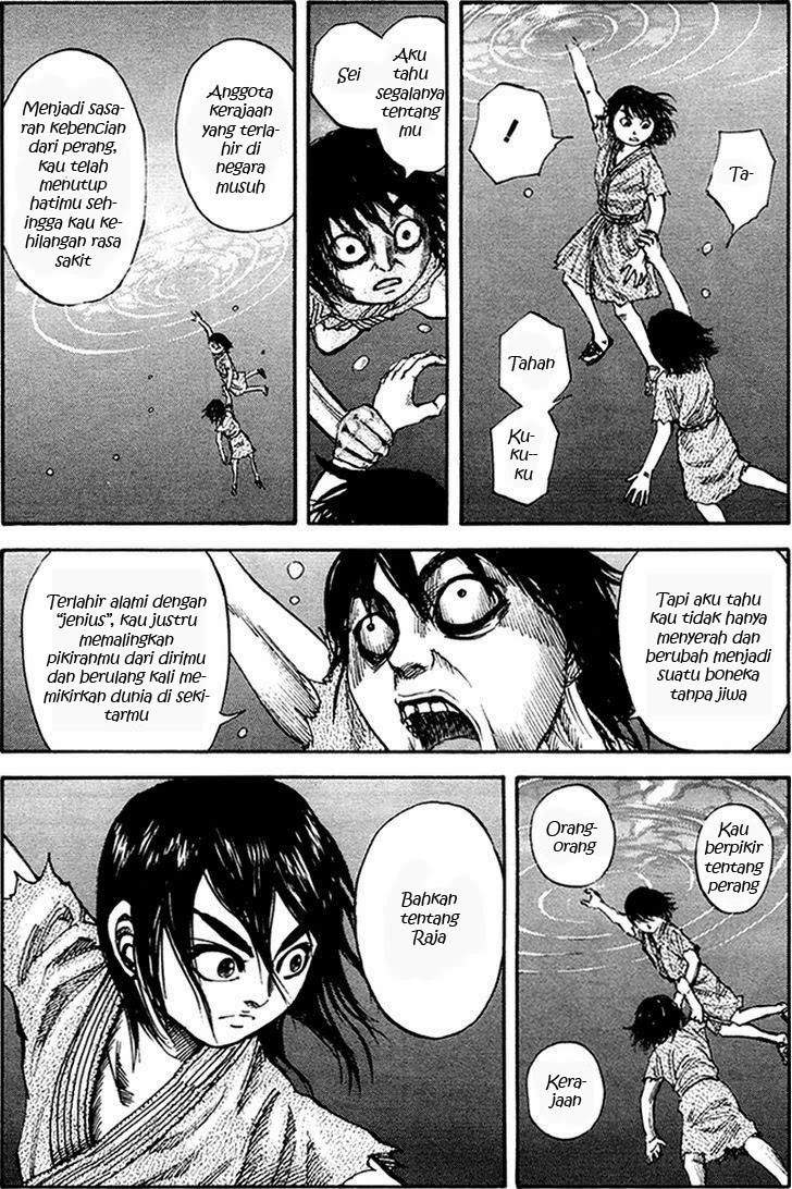 Kingdom chapter 80 halaman 6