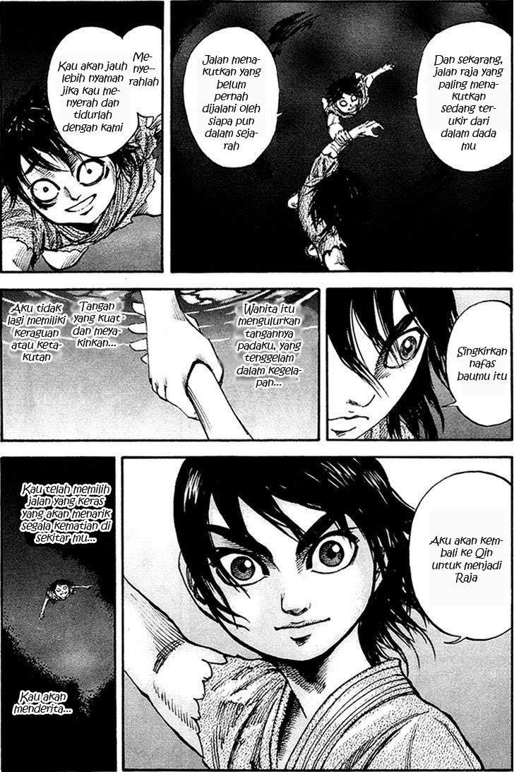 Kingdom chapter 80 halaman 7